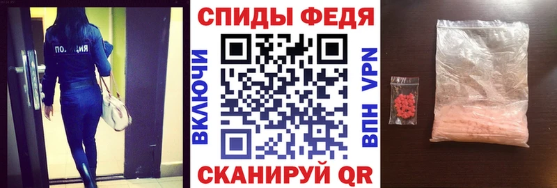Купить где  Кувандык  Амфетамин Premium 