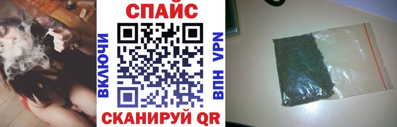 БУТИРАТ вода  Купить  Кувандык 