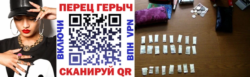 Купить где  Кувандык  ГЕРОИН Афган 