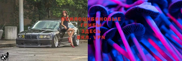 круглые Белоозёрский