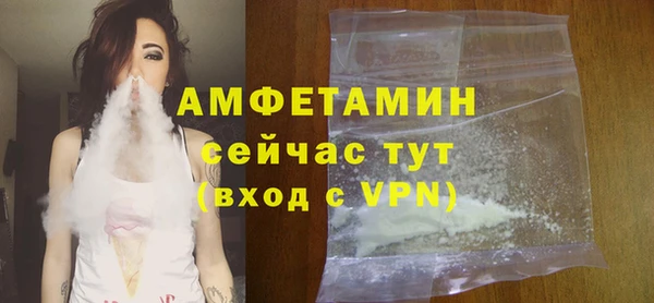 дистиллят марихуана Богородицк