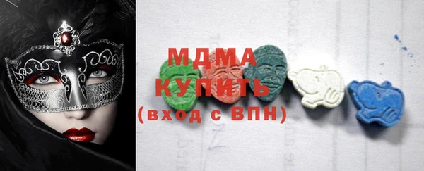 круглые Белоозёрский