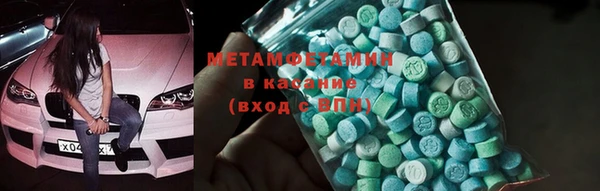 дистиллят марихуана Белокуриха