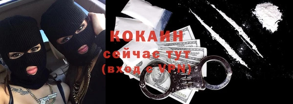 круглые Белоозёрский