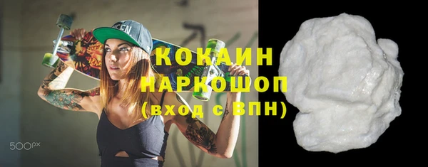 MESCALINE Богданович