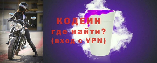 дистиллят марихуана Белокуриха