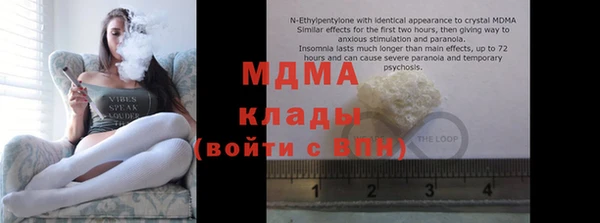 круглые Белоозёрский