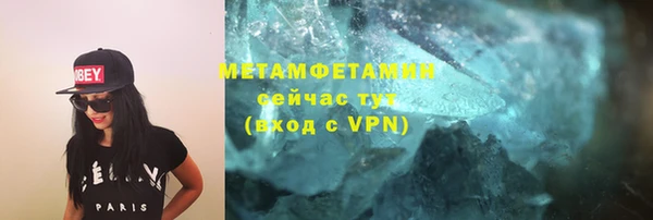 MESCALINE Богданович