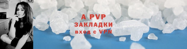 круглые Белоозёрский