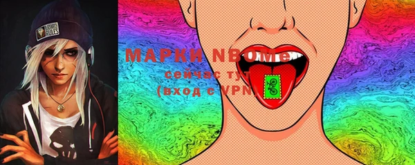 круглые Белоозёрский