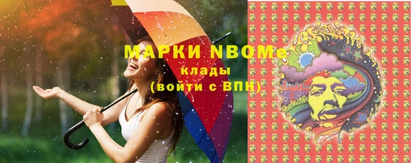 круглые Белоозёрский