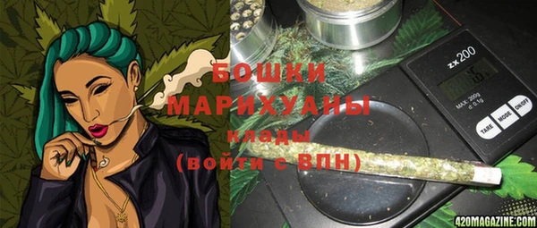 дистиллят марихуана Богородицк