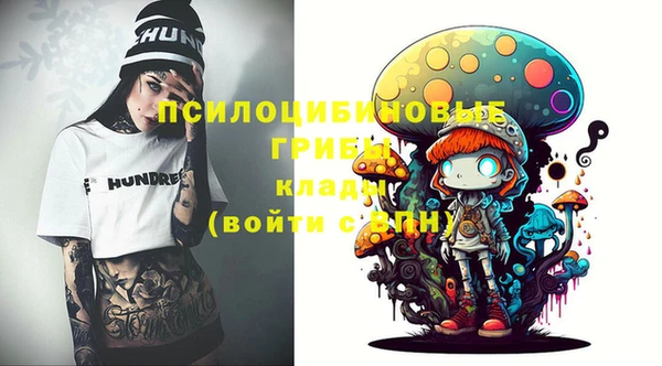 круглые Белоозёрский