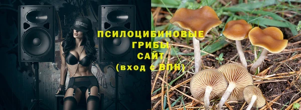 героин Беломорск
