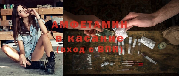 героин Беломорск